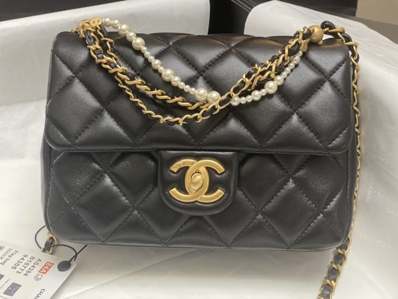 Chanel Stachel Bags